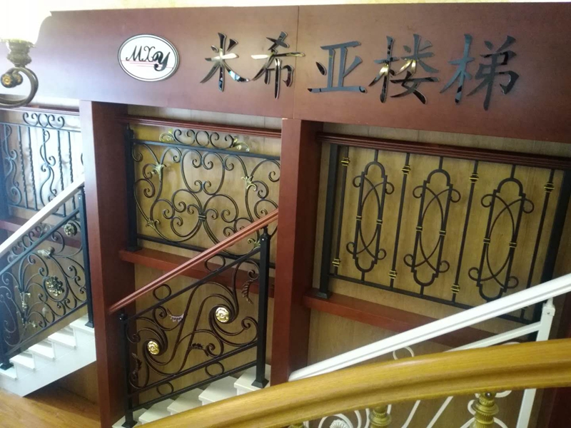長(zhǎng)沙金盛